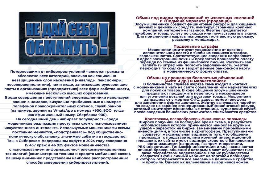 2 ��������